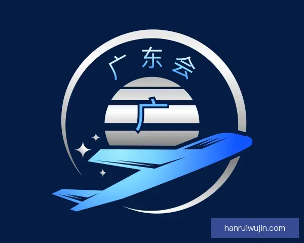 发现广东会